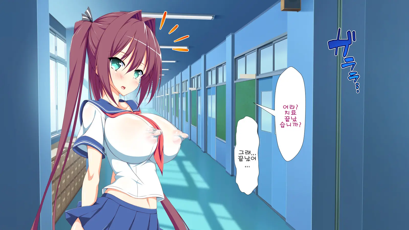 Inran Virus | Lewd Virus Ep.4